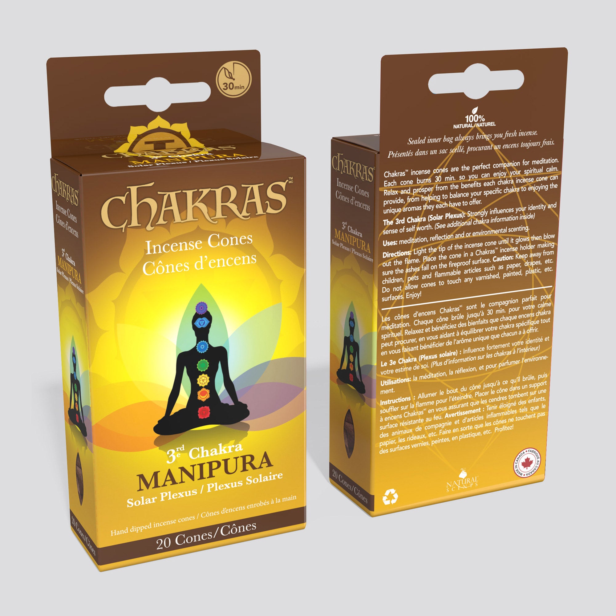 Chakras #03 Manipura Cones