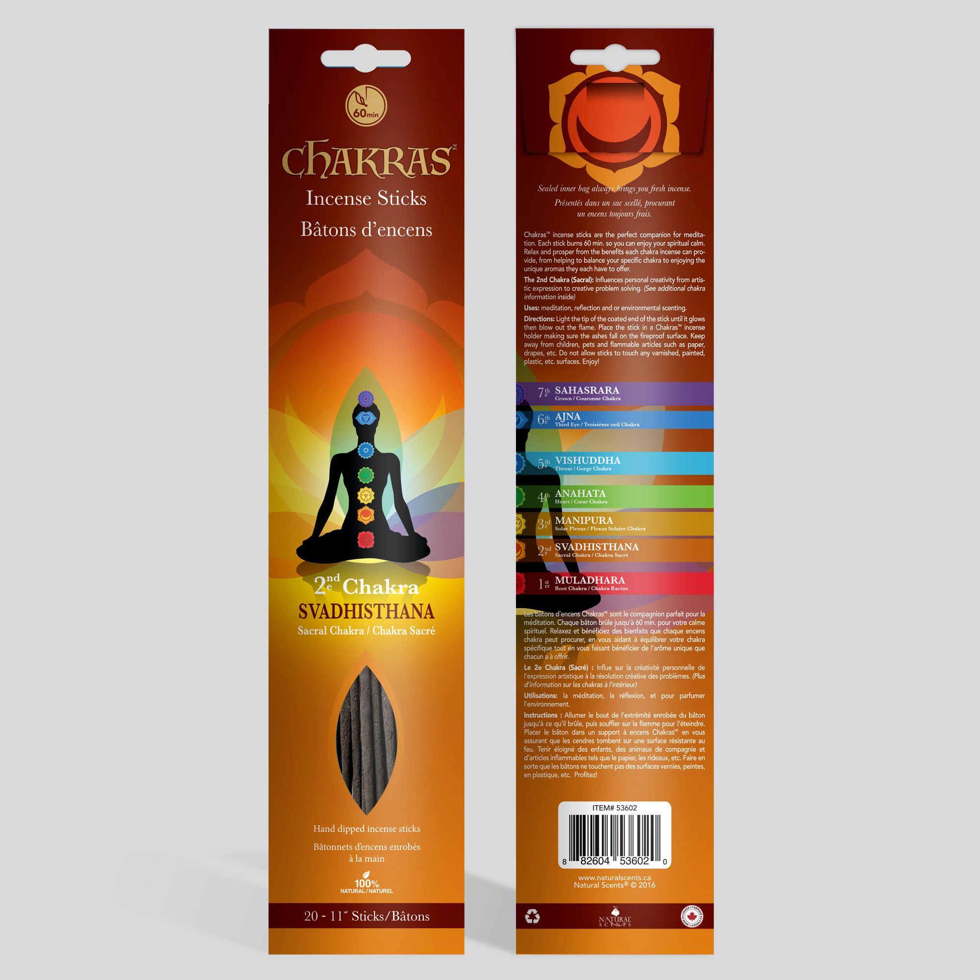 Chakras #02 Svadhisthana Incense Sticks